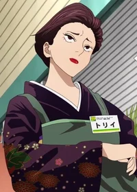 Hibari Torii