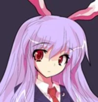 Reisen Inaba