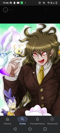 Gonta Gokuhara