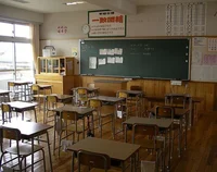 Boarding School  GL