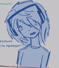 Bluedud