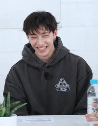 Bang Chan 