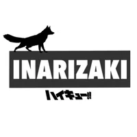 Inarizaki