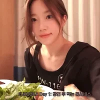 Nakamura Kazuha