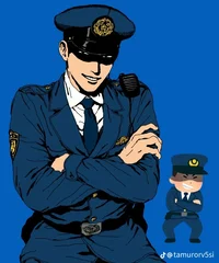 Officer cop