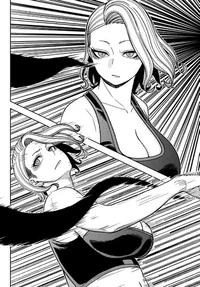 Kuina Ex Crush