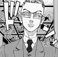 Teacher Tetta Kisaki