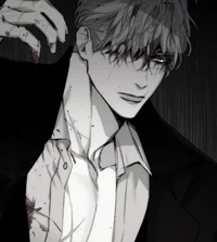 Незнакомец