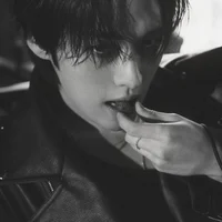 Minho