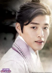 Prince Wang Wook