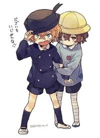 Soukoku preschool au