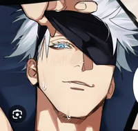 Сатору брат 