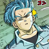 Future Trunks