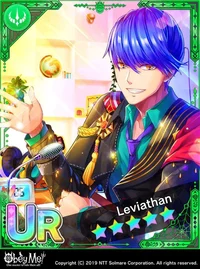 Leviathan