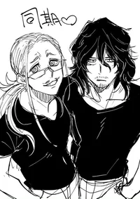 Erasermic 