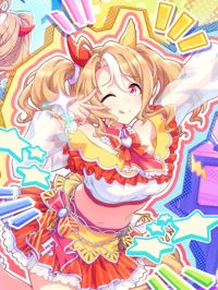 -UM- Fusaichi Pandor