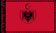 Vilayah of Albania