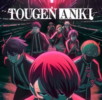 Tougen Anki RPG