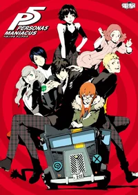 Persona 5 RPG