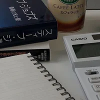 Michikatsu Tsugikuni