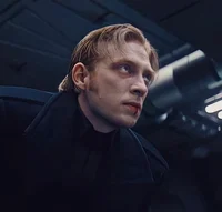 GENERAL HUX