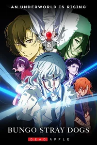 01 - BSD Cast