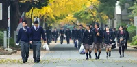 Japanese High School