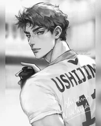 Ushijima Wakatoshi