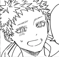 Сатору младший брат 