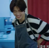 Han Jisung