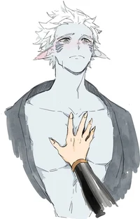 Your Alien Neighbor