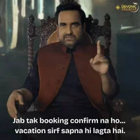 Akhanda Tripathi