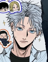 Сатору брат 