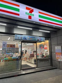 Korean 7-Eleven