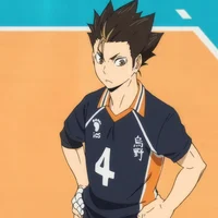 Nishinoya Yuu