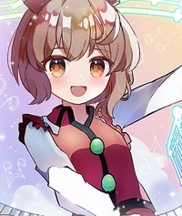 Lyrica Prismriver