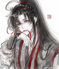 Wei Wuxian