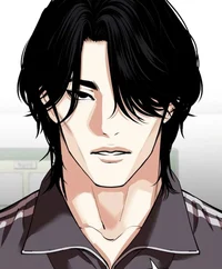 Vin jing