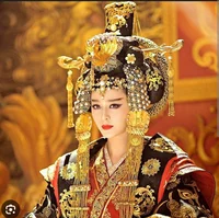 The celestial Empere