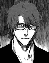 Aizen Souske 