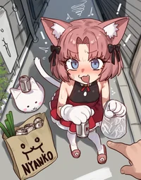 Miss Moneko