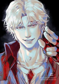 DMC Dante Sparda