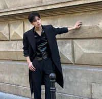 Seungmin