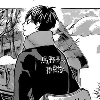 08 Tobio Kageyama