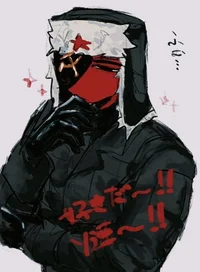 USSR