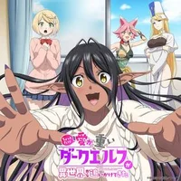 Yandere Dark Elf RPG