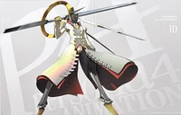 Izanagi-No-Okami