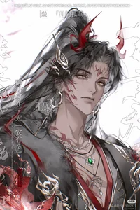 Heir Prince - 劉震