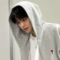 Seungmin