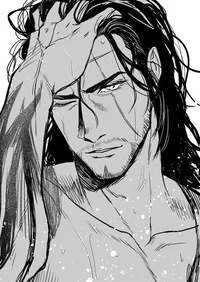 - Thorne Veyne - 